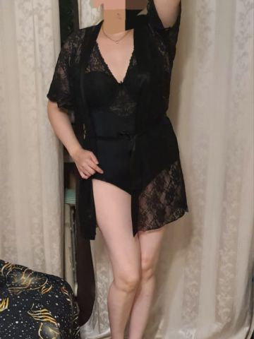 Устина